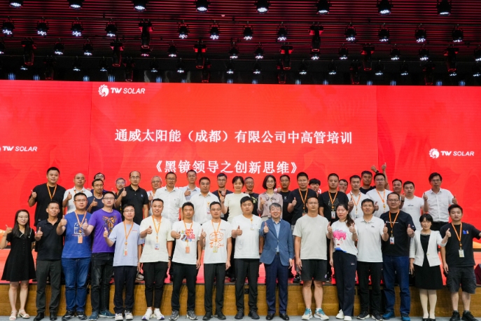 Bevictor伟德官网-韦德(中国)体育-伟大始于1946